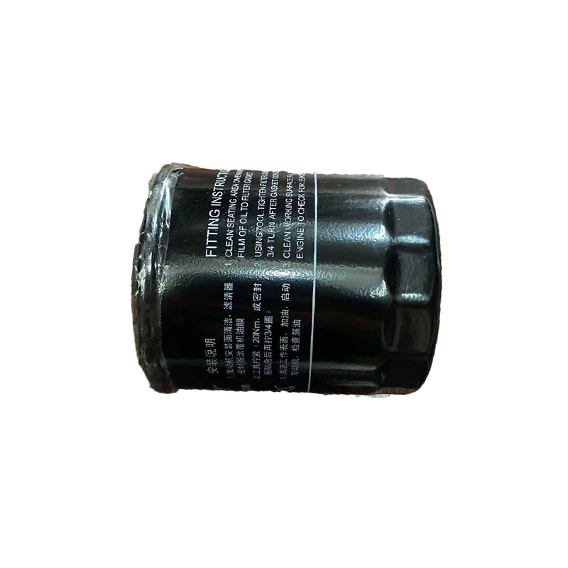 Oil Filter LPW100180／10073599 RW 350 360 550 750 RX3 ZS MG3 MG5 MG6 GT