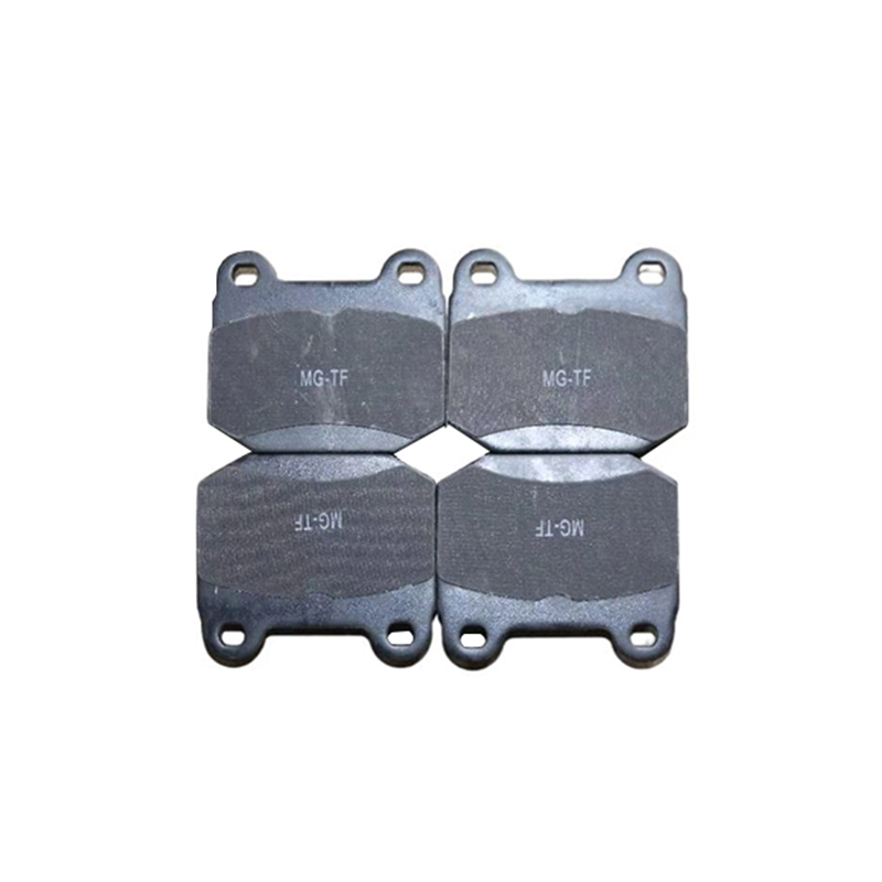 Brake Pads Roewe MG Maxus