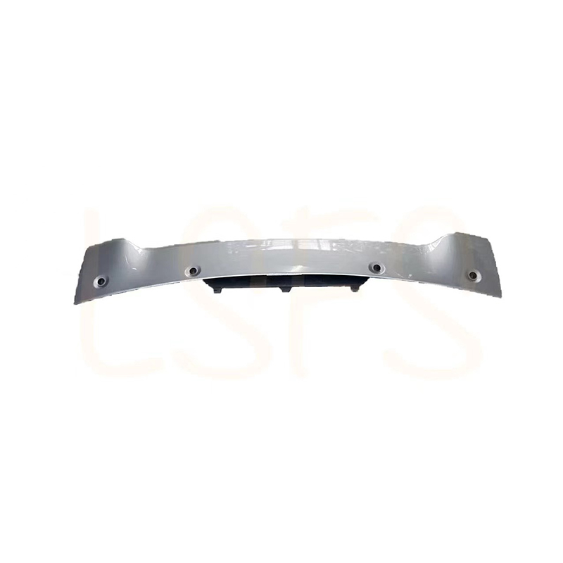 Front Lower Guard LR029971 RS10-13