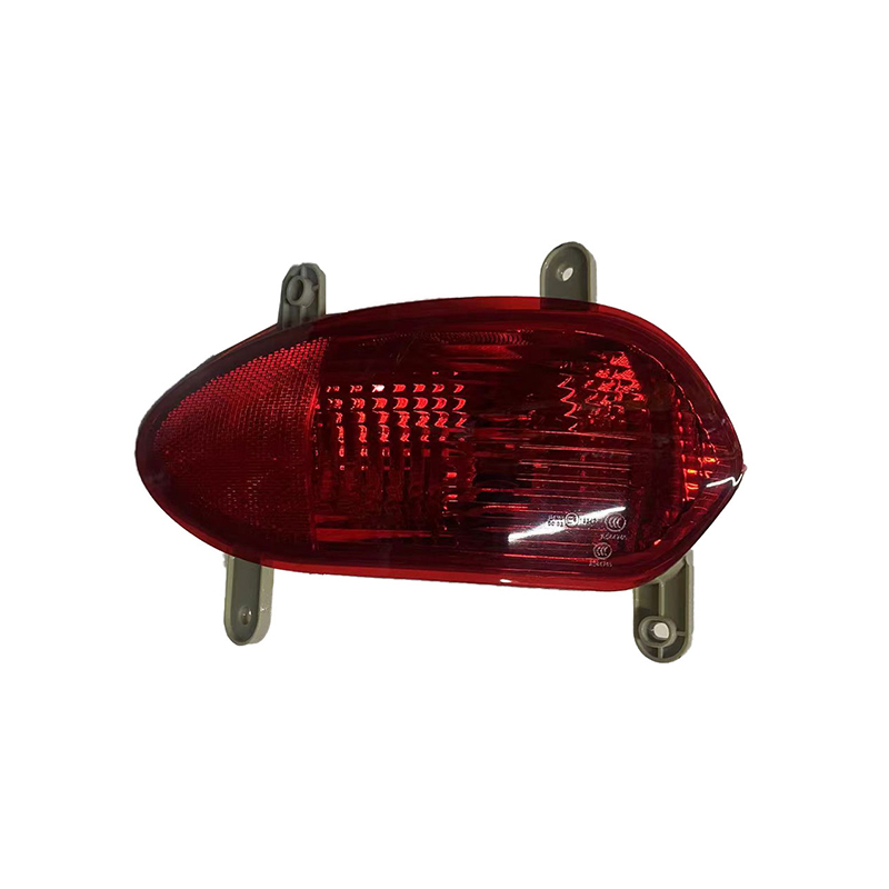 Anti-fog Lamp C00016984 Maxus G10